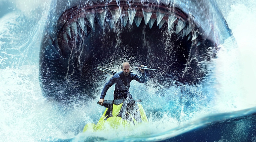 Первый отрывок фильма «Мег 2: Бездна»