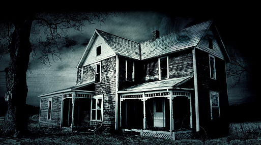 Дом в конце улицы