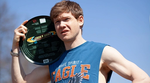 Ольга Лерман и Виктор Хориняк сыграют в комедии «Своя в доску»