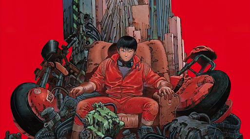 Что смотреть в кино с 26 июня: от «Акиры» до «Шпионской свадьбы»