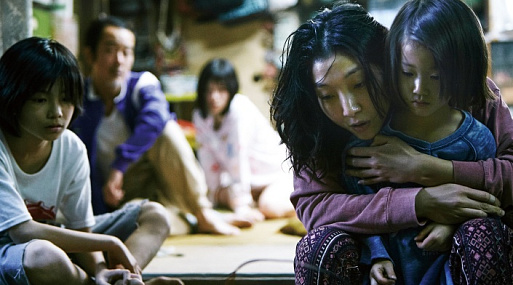 Простота хуже. В прокате «Магазинные воришки», победившие в Каннах