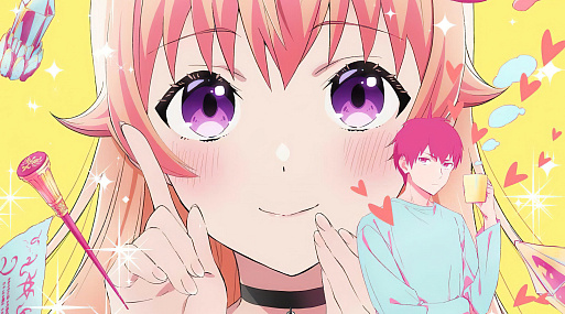 «Ведьмнадзор» обзавёлся тизер-трейлером