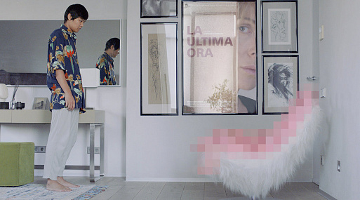 В Москве и Петербурге пройдут спецпоказы фильма «На близком расстоянии»