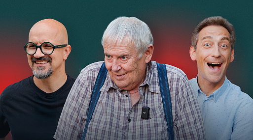 Вампиры средней полосы: тайны съёмочной площадки. Что происходит за кадром?