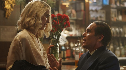 Объявлена дата цифрового релиза «Голубой луны» с Итаном Хоуком и Маргарет Куолли