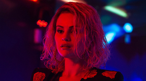 Криминальный мюзикл «Эмилия Перес» выйдет на Netflix в ноябре