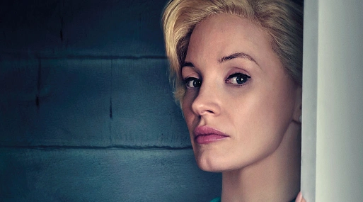 Вышел трейлер психологической драмы «Материнский инстинкт»