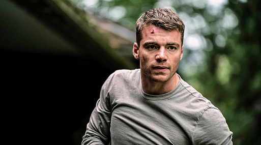 Стартовали съёмки второго сезона «Ночного агента»