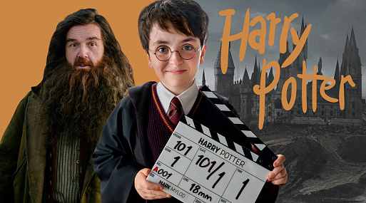 Палочки вверх! Собрали всё, что известно о грядущем сериале по «Гарри Поттеру»