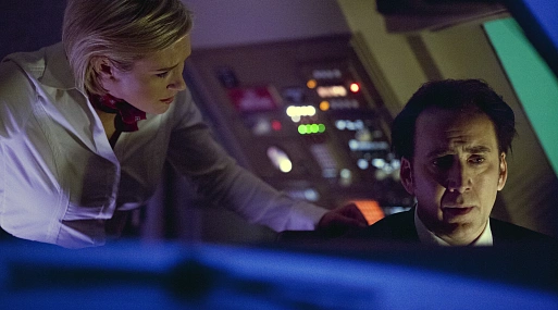 Оставленные