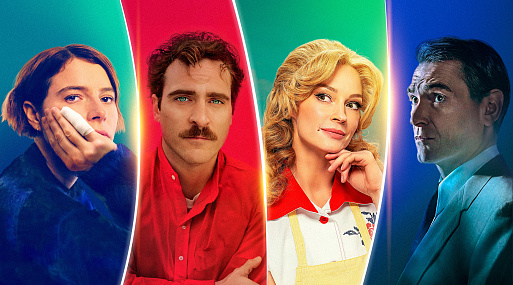 Далёкое завтра: уютный сай-фай в стиле ретро