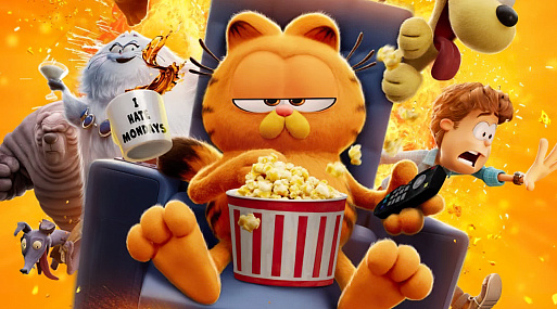 Критики неоднозначно приняли «Гарфилда»