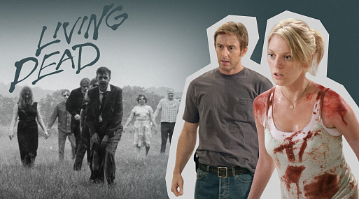 «Отец зомби» и мастер социального хоррора: 85 лет со дня рождения Джорджа А. Ромеро