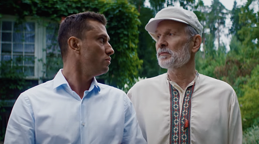 Вышел трейлер второго сезона «Предпоследней инстанции» о распределении душ