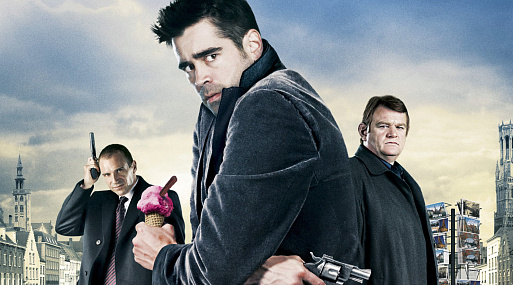 Омерзительная десятка: лучшие криминальные комедии