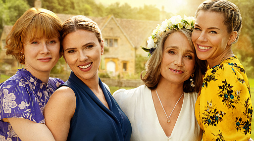 Премьера постера драмеди «Она сказала „Да“!» со Скарлетт Йоханссон