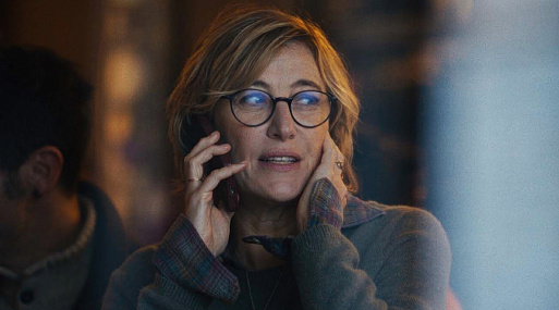 Объявлены лауреаты 51-й кинопремии «Сезар»