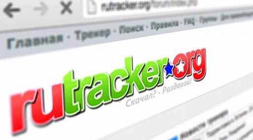 RuTraсker не будет открывать доступ для россиян