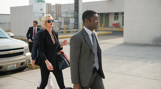 Опасный бизнес