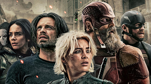 Стали известны прогнозы по сборам «Громовержцев»