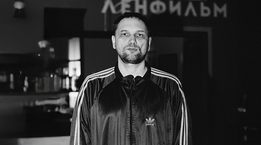 Сказки — самое сложное, что есть в нашей культуре: интервью с режиссёром Романом Михайловым