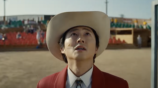 Надвигается беда: вышел трейлер хоррора Джордана Пила «Нет»