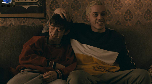 Вышел «красный» трейлер подростковой комедии «Big Time Adolescence»