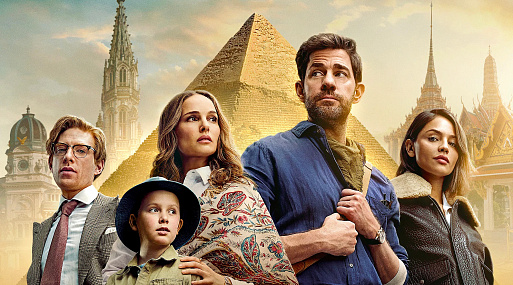 «Источник вечной молодости» может получить сиквел