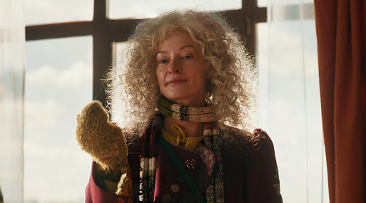 Вышел тизер комедии «Яга на нашу голову»