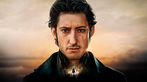 «Граф Монте-Кристо» лидирует по номинациям на премию «Сезар»