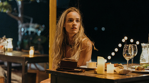 Лиха беда начало: чего ждать от сериала «Высокий сезон»