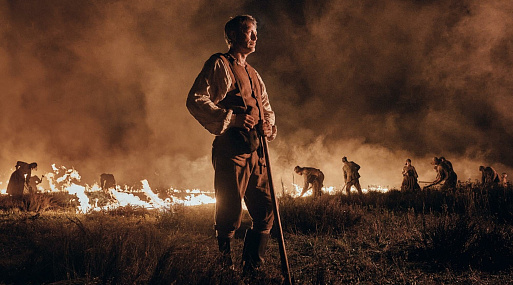 Вышел полноценный трейлер «Меча короля» с Мадсом Миккельсеном