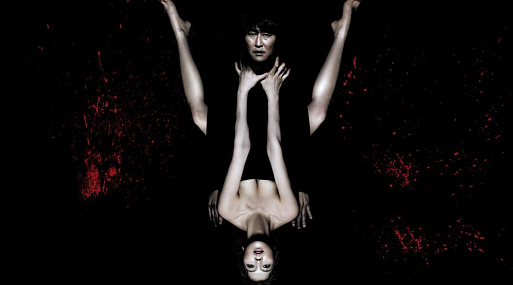 Корейское — значит хорошее. Одинадцать хорроров XXI века