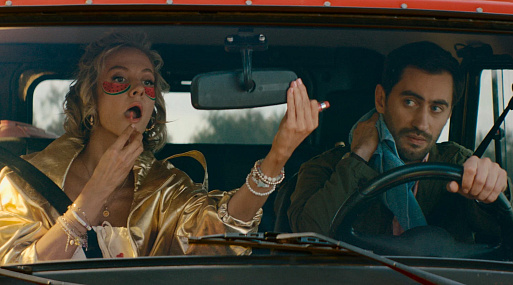 Романтическая комедия «Адам и Ева» выйдет в Okko 3 мая