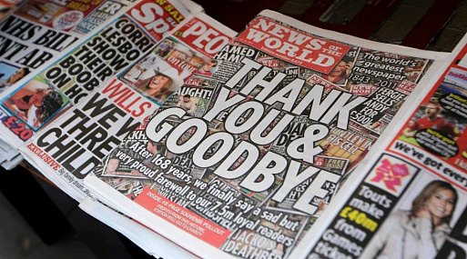В разработку запущен сериал «Спасибо и до свидания» о скандале вокруг таблоида Руперта Мёрдока News of the World
