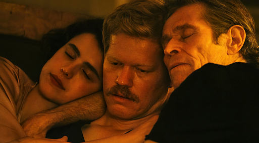 Уиллем Дефо и Эмма Стоун в свежем тизере «Видов доброты»