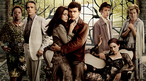 Прекрасные создания