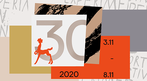 Что случилось за сутки: открылся кинофестиваль «Послание к человеку», фонд Сокурова объявил новый конкурс