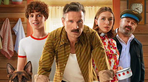 Принимаем новогодние поздравления от актёров из фильма «Пальма 2»