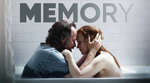 Вышел трейлер драмы «Память» с Джессикой Честейн и Питером Сарсгаардом