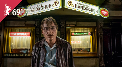 «Золотая перчатка» Фатиха Акина: самый скандальный фильм Берлинале