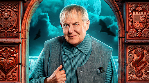 В онлайн-кинотеатре START стартовал финальный сезон «Вампиров средней полосы»