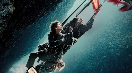 Марк Эйдельштейн и Тина Стойилкович в трейлере остросюжетного триллера «Пропасть»