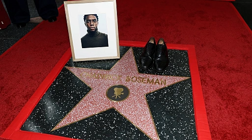 Чедвик Боузман посмертно удостоен звезды на Голливудской «Аллее славы»