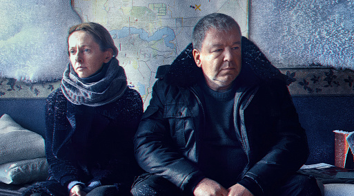 Премьера трейлера драмы «Вечная зима»