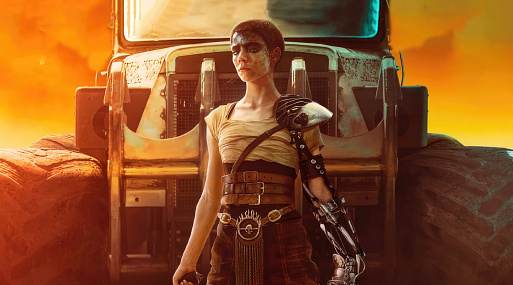 Свежие кадры боевика «Фуриоса: Хроники Безумного Макса»