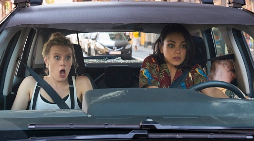 Шпион, который меня кинул