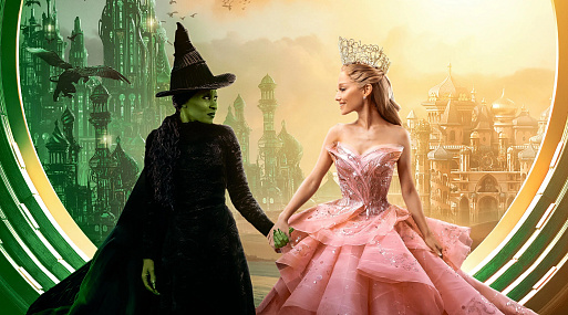 «Злая» — фильм года по версии Национального совета кинообозревателей США