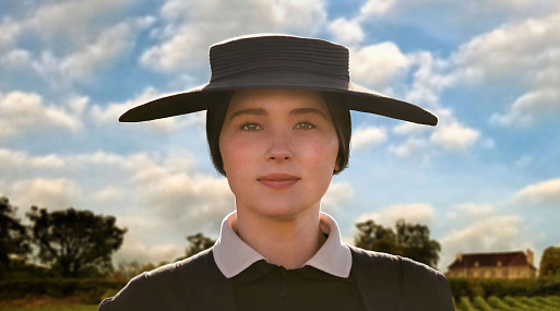 Что смотреть в кино с 18 июля: от «Мадам Клико» до «Одержимой»