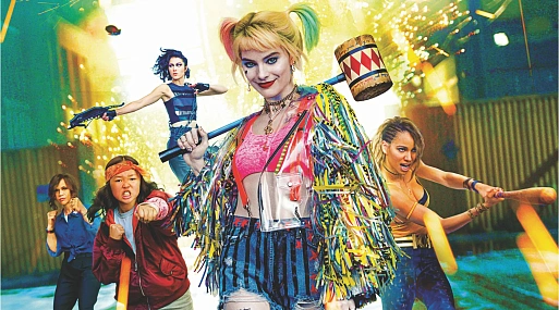 Не кормите «Хищных птиц»: что не получилось у создателей феминистского комикса